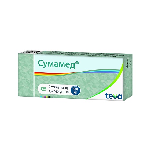 СУМАМЕД таб. 500мг 3