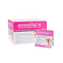 ФЛЮКОЛД-N таб. 200 (4х50)