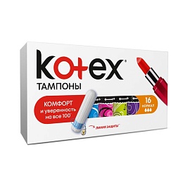 ТАМПОНИ гігієн. КОТЕКС Ultra Sorb Normal 16