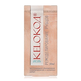 КЕЛОКОД гель д/ремоделювання рубців 30мл