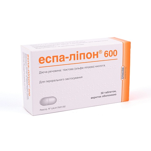 ЕСПА-ЛІПОН таб. 600мг 30 (10х3)
