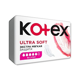 ПРОКЛАДКИ КОТЕКС Ultra Soft Super 8