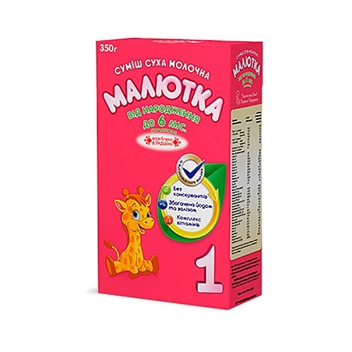 МАЛЮТКА 1 суміш молочна 350г 0+