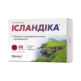 ІСЛАНДІКА пастилки з ісландським мохом та вітаміном С 30 (15х2)