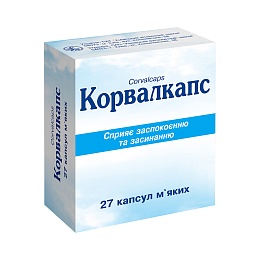 КОРВАЛКАПС капс. 27